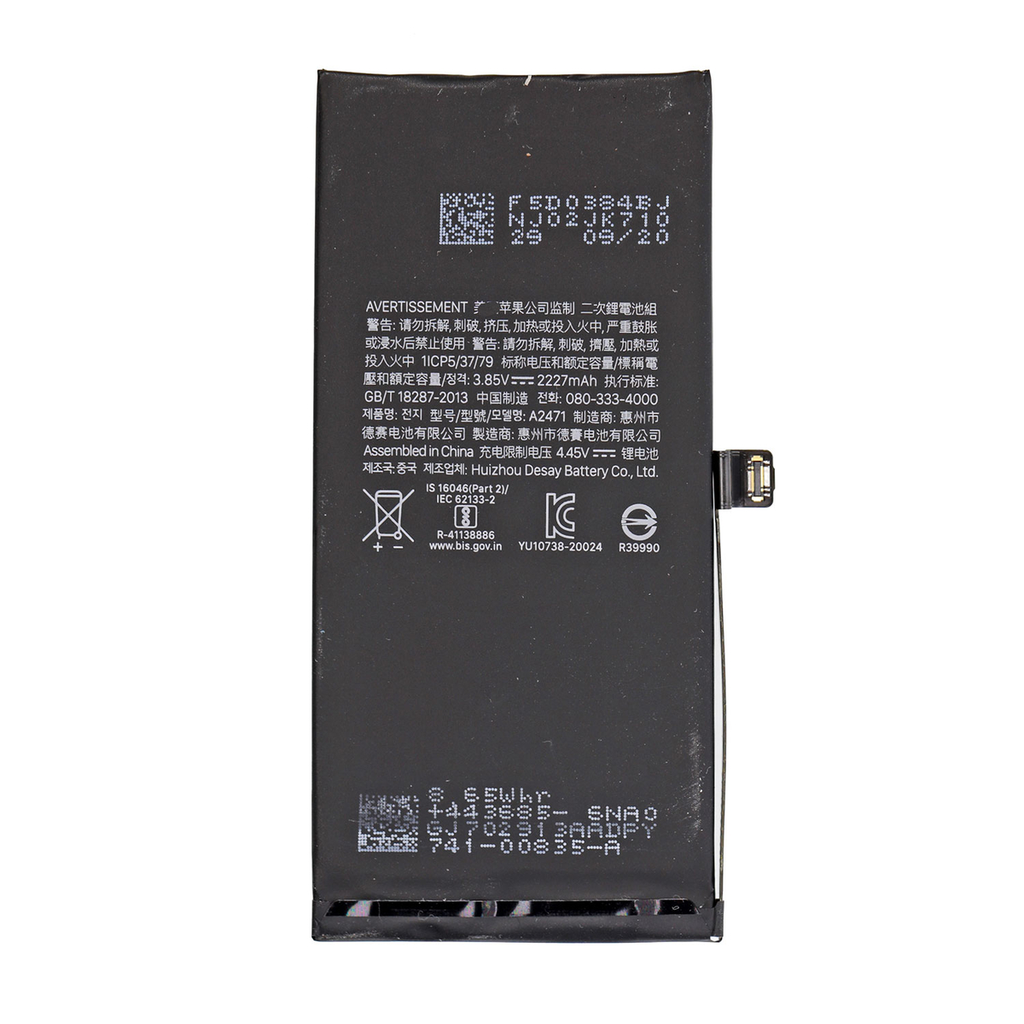 Replacement Battery for iPhone 12 Mini
