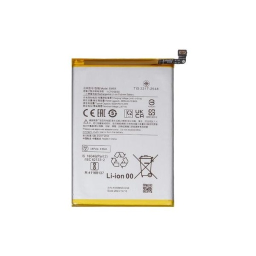 BM5R Battery for Xiaomi Redmi 12 4G, Redmi 12 5G, Poco M6 Pro 5G 5000 mAh