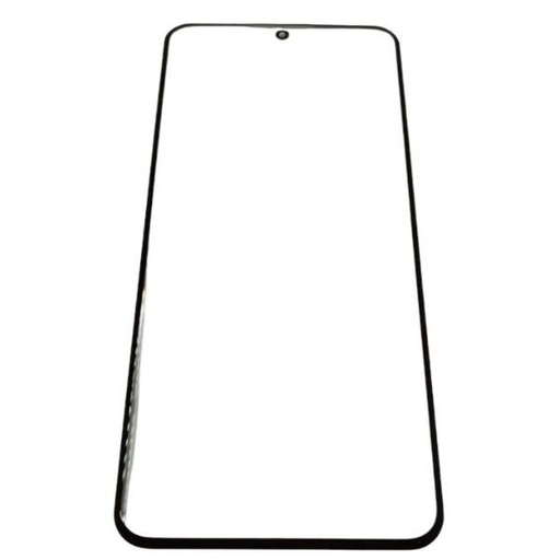 Glass Screen For Xiaomi 14 Ultra