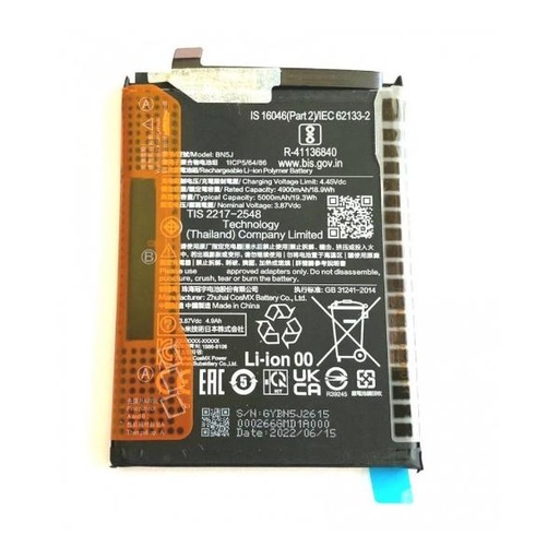BN5J Battery for Xiaomi Redmi Note 12 5G, Redmi Note 12T Pro, Poco X5 5000 mAh