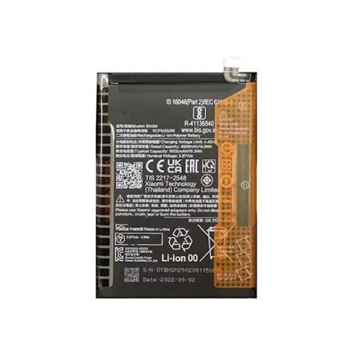 Bateria BN5M Para Xiaomi Redmi Note 12 5G 22111317I de 5000 mAh