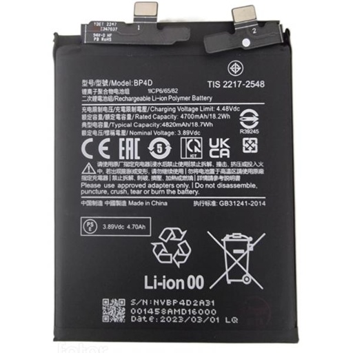 BP4D Battery for Xiaomi 13 Pro 2210132G 4820 mAh