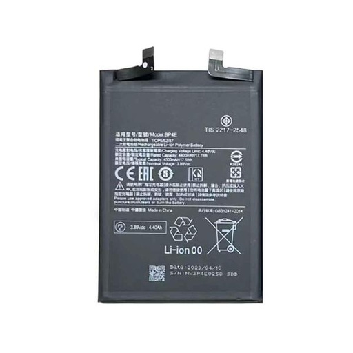 BP4E Battery for Xiaomi 13 Lite 4500 mAh