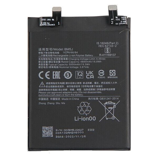 BM5J Battery for Xiaomi 12T, 12T Pro, Redmi K50 Ultra 5000 mAh